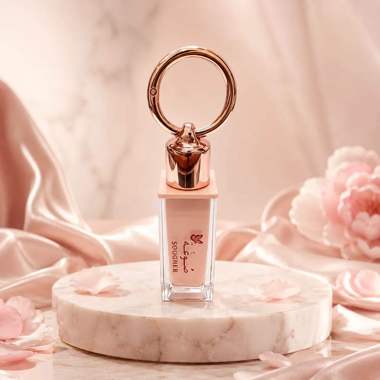 Hydrating Gloss Satin